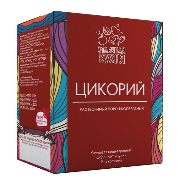 Цикорий (красная коробочка) Цикорий (красная коробочка)