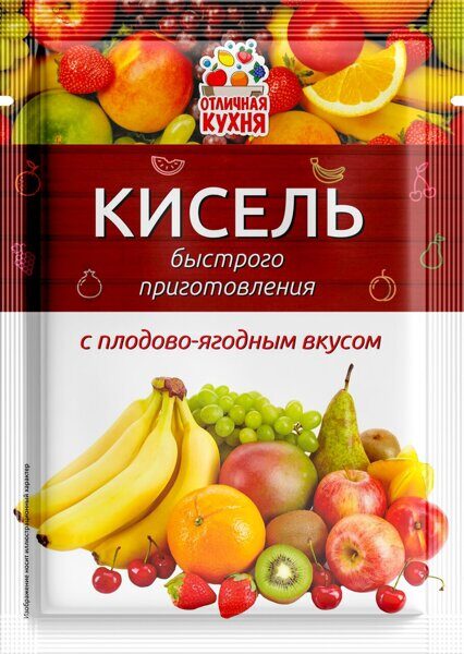 Кисель плодово-ягодный, 25 г