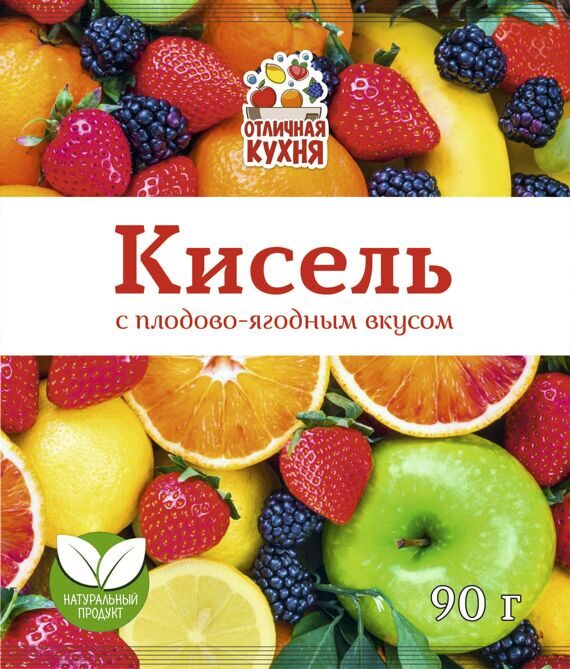 Кисель плодово-ягодный, 90 г Кисель плодово-ягодный, 90 г
