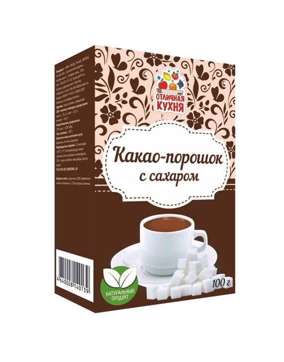 Какао-порошок с сахаром Какао-порошок с сахаром