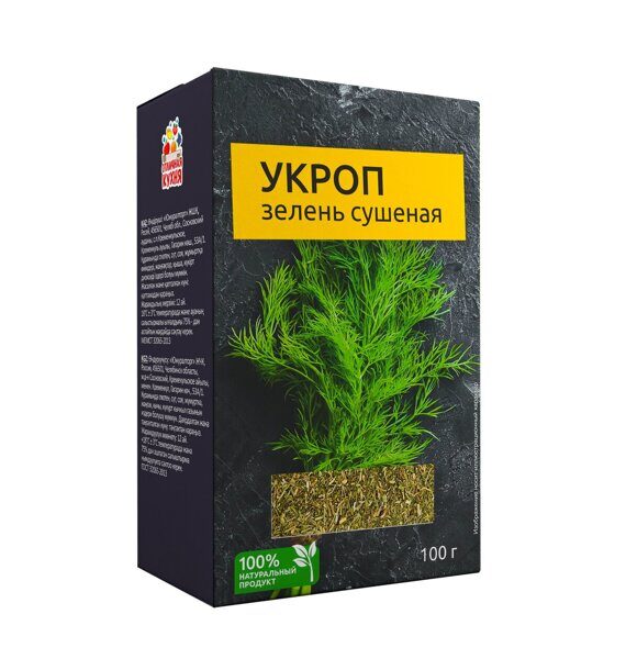 Укроп 100 г Укроп 100 г