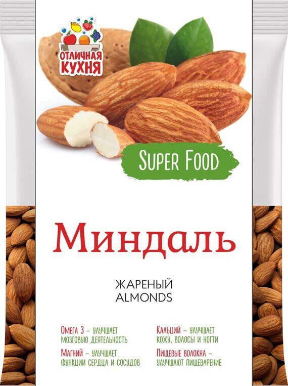 Миндаль 70 г Миндаль 70 г