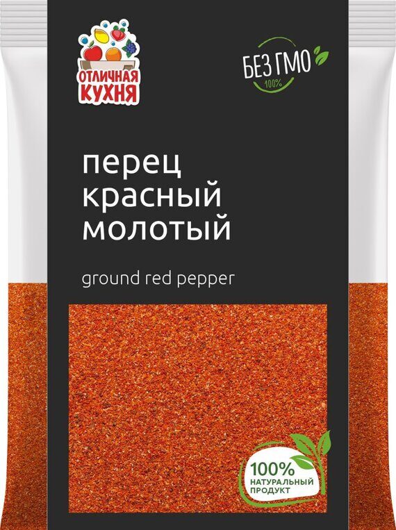 Перец красный молотый 70 г