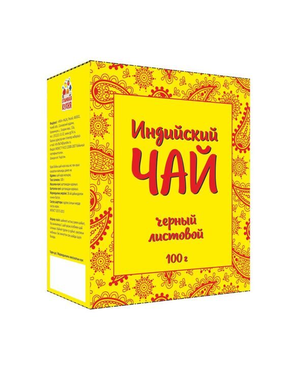 Чай листовой, 100 г Чай листовой, 100 г