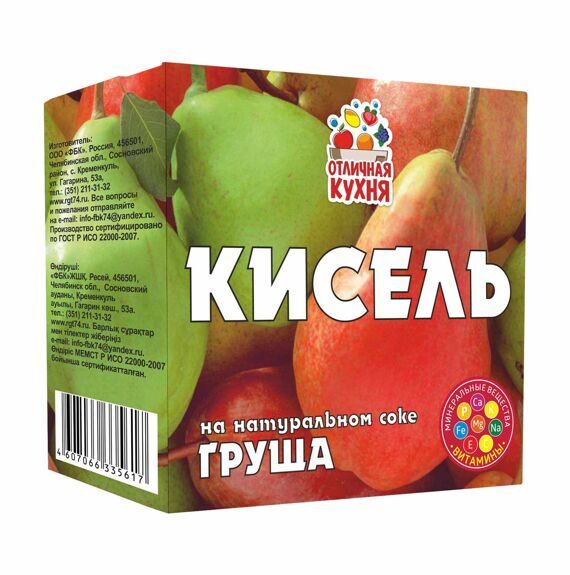 Кисель груша 200 г, ТУ