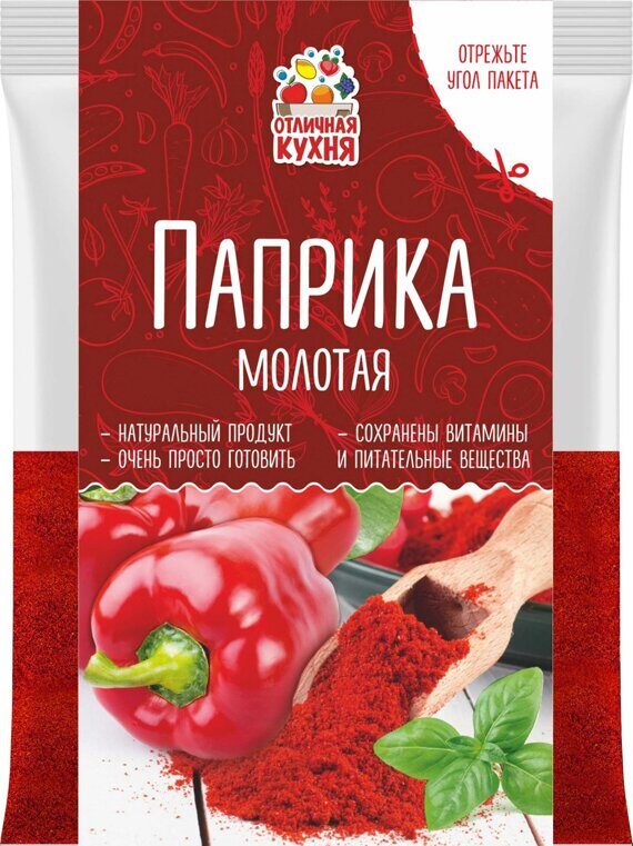 Паприка красная молотая 50 г Паприка красная молотая 50 г