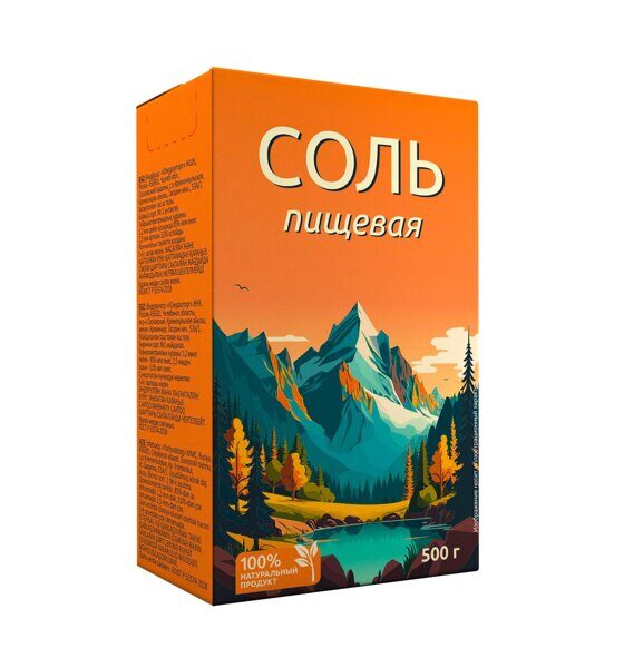 Отличная кухня - Бакалейная продукция